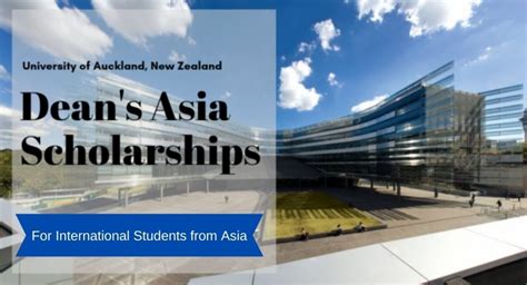 新西兰本科读几年 开学时间和申请条件一览