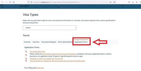 意大利硕士留学申请流程一览 去意大利要满足哪些要求