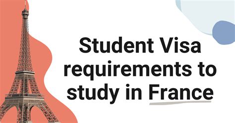 申请法国艺术留学要满足哪些要求