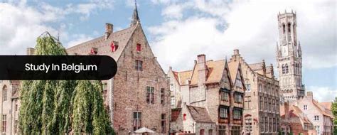 比利时留学申请攻略