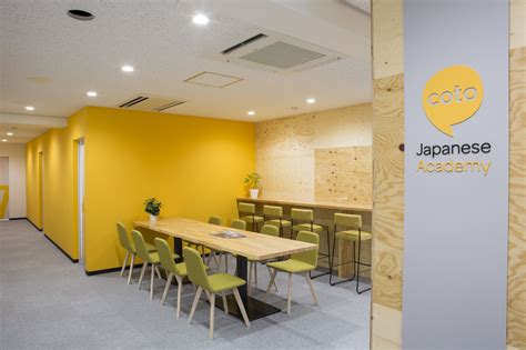 日本语言学校留学申请条件 留学时间规划