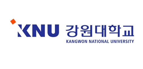 韩国留学：江原国立大学专业科系介绍