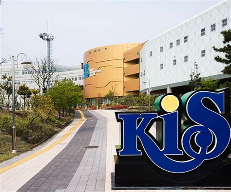 韩国留学 济州国立大学是一所充满活力的新型大学