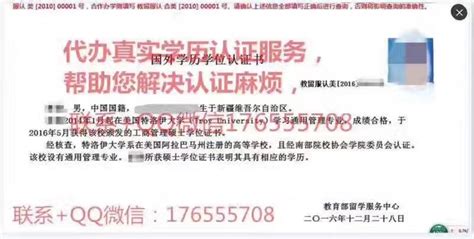 怀卡托理工学院是新西兰的工学院之一