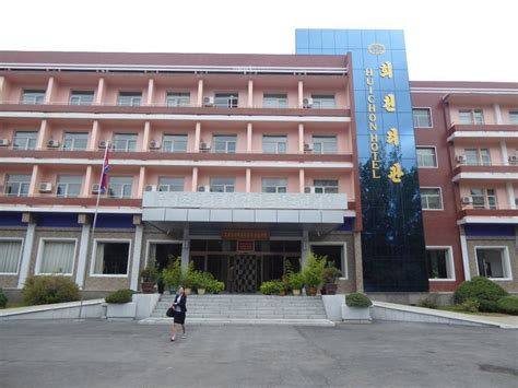 韩国惠泉大学专业设置