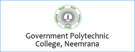 霍姆斯格兰政府理工学院专业设置