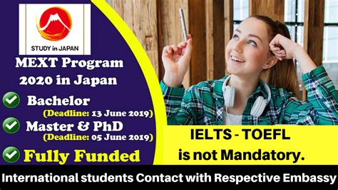 日本本科读几年 本科日本就读优势