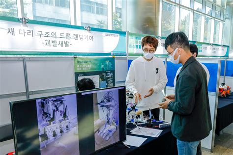 韩国国立公州大学留学专业设置详解