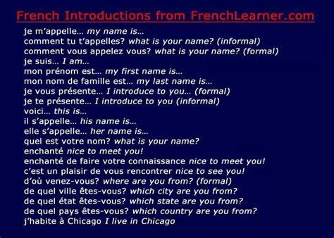 法国高等翻译学院的基本介绍