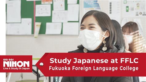 冈山外语学院办学的六大特色介绍