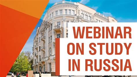 2020俄罗斯本科申请条件 怎样申请名校硕士留学