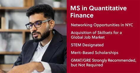 简述美国福特汉姆大学数量金融学硕士专业概况