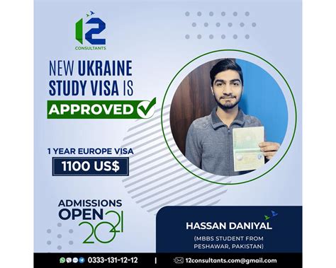 留学荷兰读硕士几年 有哪些好大学可以选择