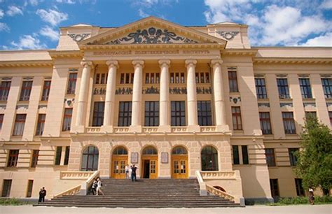​俄罗斯国立师范大学的留学专业有什么