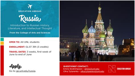 艺考生去俄罗斯艺术留学有什么条件