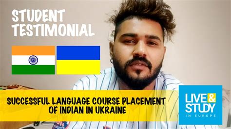 乌克兰预科留学优势盘点