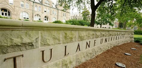 美国杜兰大学是一所教学严谨的优良学府