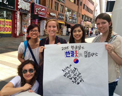 韩国传媒专业申请攻略 怎样申请韩国热门留学专业