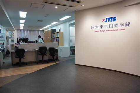 日本著名语言学校：东京河畔学院