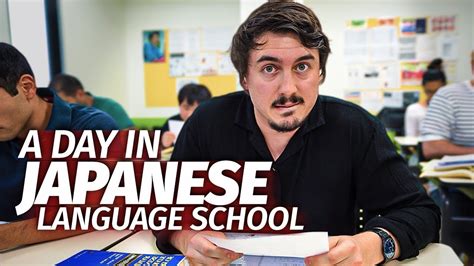 日本著名语言学校：东京中央日本语学校