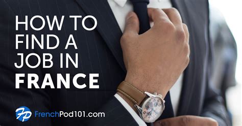 在法国留学能有怎样的就业前景