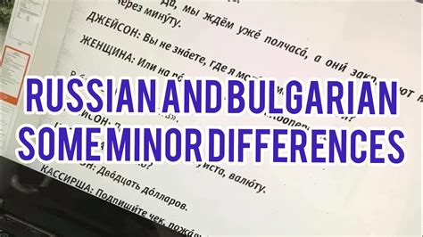 想学俄语专业选择普希金俄语学院留学怎么样
