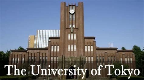 東京音樂大學入學條件