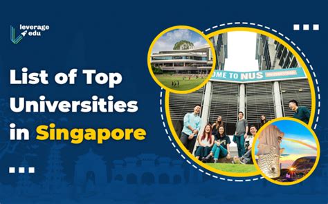 新加坡有哪些院校的传媒专业比较好