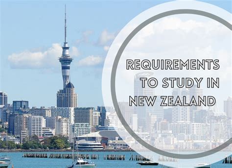 新西兰的研究生留学有什么申请要求