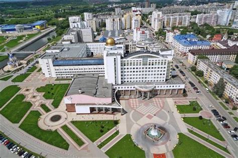 别尔哥罗德国立大学院系设置介绍