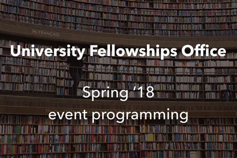 宾州州立大学公园分校申请条件解析