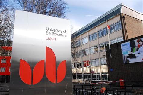 英国贝德福德大学简介