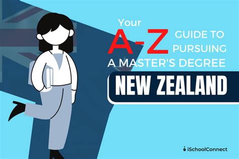 自考本科可以申请新西兰硕士吗