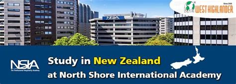 新西兰留学 北岸酒店管理学院专业西餐厨师大专