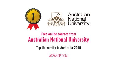 澳洲国立大学预科课程的设置及入学要求