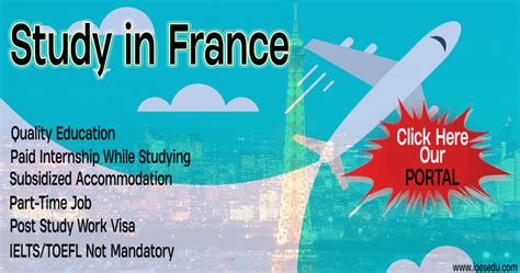 法国留学优势一览表