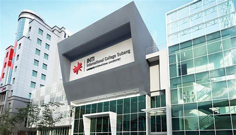 马来西亚的英迪大学是怎样的大学
