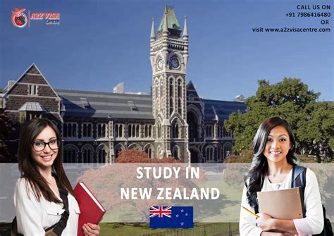 新西兰本科读几年 开学时间和申请条件一览