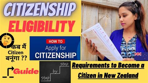 自考生能申请新西兰的研究生吗