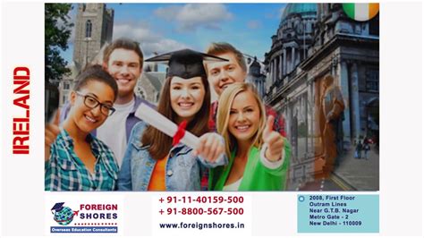 留学爱尔兰可选择的三大热门专业领域