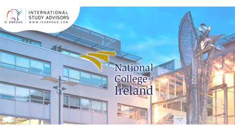 爱尔兰DBL学院概况