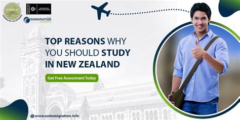 在新西兰留学能不能转校