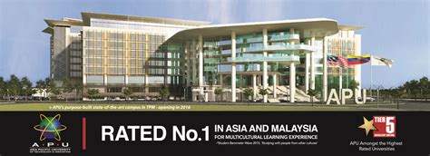 赴阿兹塞太平洋大学留学院系专业设置详解