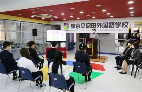 日本语言学校推荐：YOHAN早稻田外国语学校