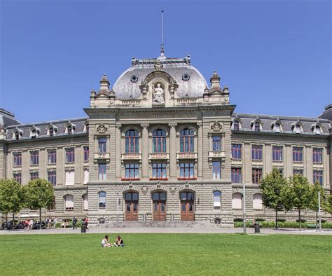 瑞士伯尔尼大学基本概况
