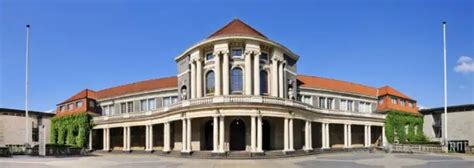 德国留学名校 汉堡大学