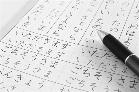 日本申请留学预科需要提前多久申请