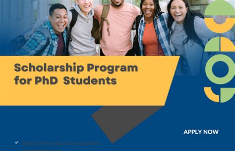 英国利兹大学留学详细介绍