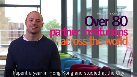 英国利兹大学留学好不好