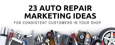 汽车维修与营销